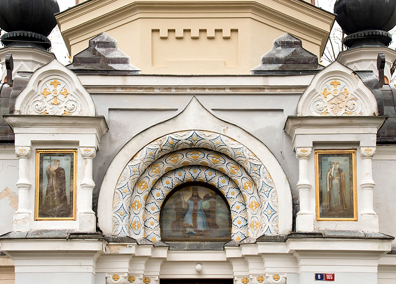 CZE0128: o.T. (Russisch orthodoxe Kirche - Detail, Františkovy Lázně/Franzensbad, Region Karlovy Vary, Tschechien 2017)