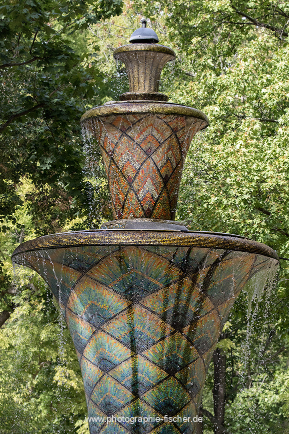 DD0373 Mosaikbrunnen im Großen Garten (Detail, Dresden Südvorstadt Ost 2019)